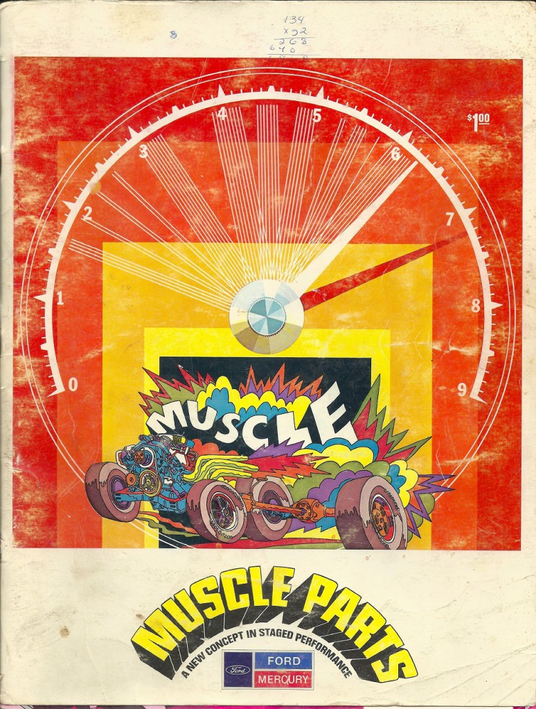 Ford muscle part #9